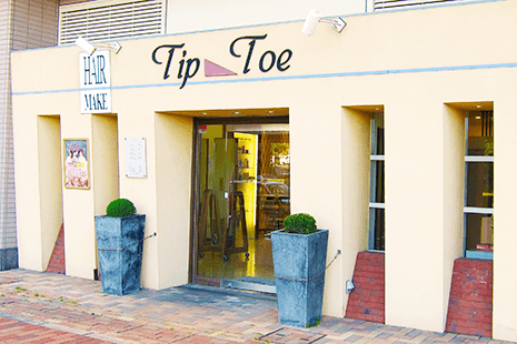 Tip&Toe ユーカリが丘店